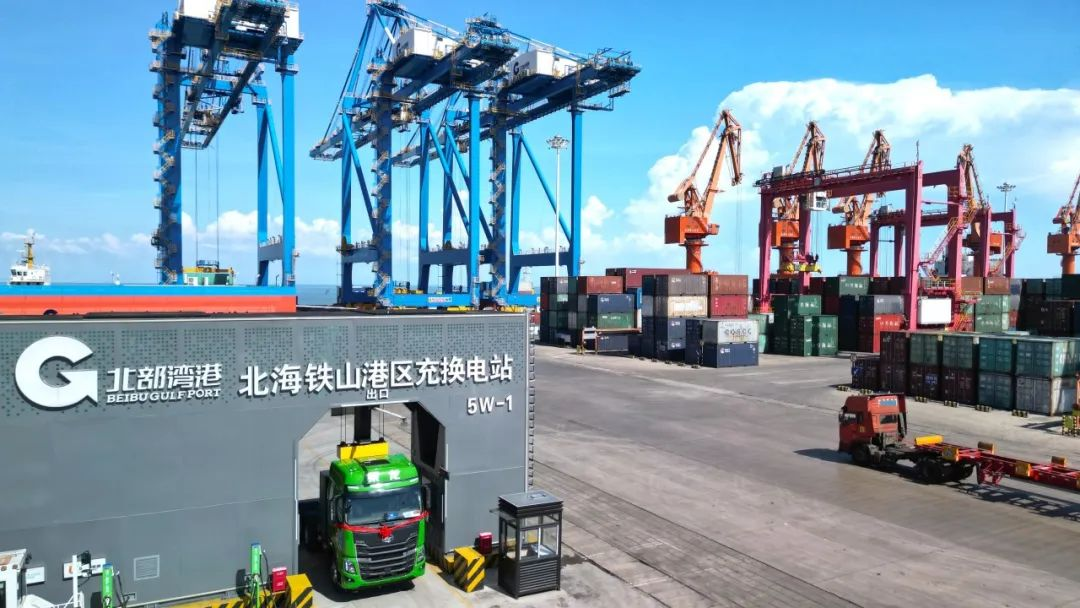 2023年9月各地「充換電」政策匯總-汽車充電樁_充電樁生產_充電樁廠家_深圳耀萊充新能源科技有限公司