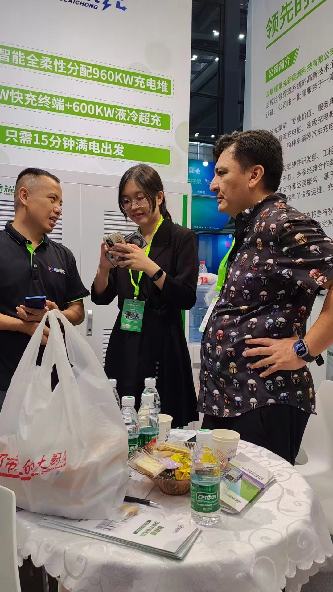 耀萊充亮相第十九屆深圳國際充電設(shè)施產(chǎn)業(yè)展覽會(huì)-汽車充電樁_充電樁生產(chǎn)_充電樁廠家_深圳耀萊充新能源科技有限公司